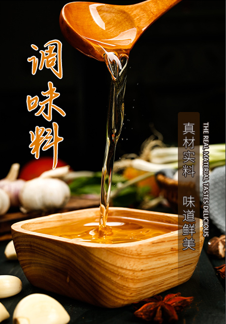 河北隆泰食品科技有限公司